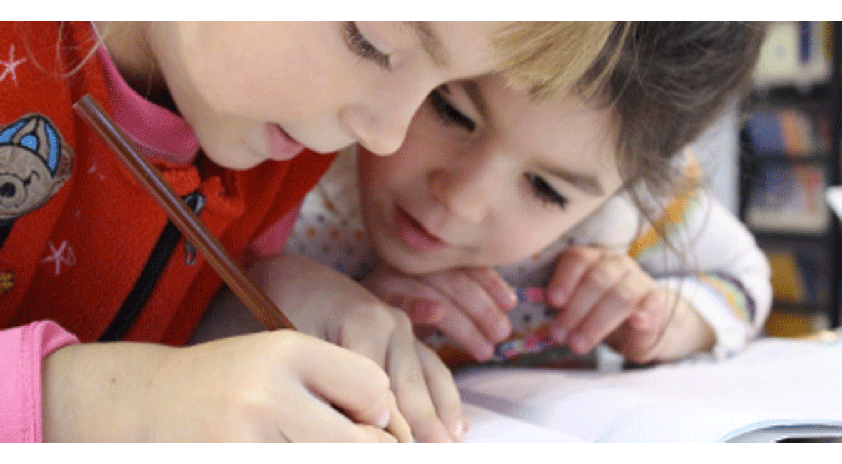 Games and Activities to practice Mental Math strategies.